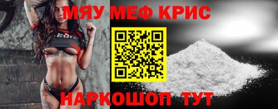 гашишное масло Можга