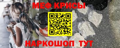 гашишное масло Можга