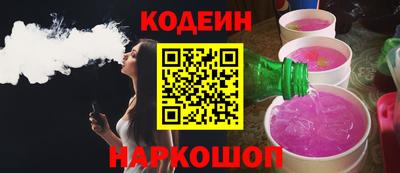 гашишное масло Можга