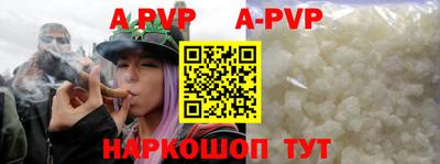 MESCALINE Моздок