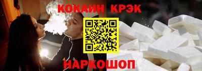 MESCALINE Моздок