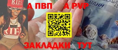 MESCALINE Моздок
