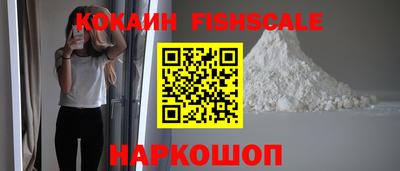 таблы Можайск