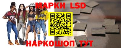 гашишное масло Можга