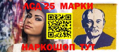 гашишное масло Можга