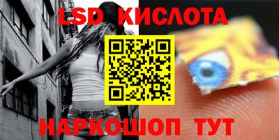 гашишное масло Можга