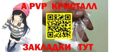 гашишное масло Можга