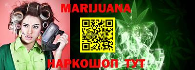 MESCALINE Моздок