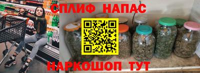 MESCALINE Моздок