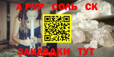 гашишное масло Можга
