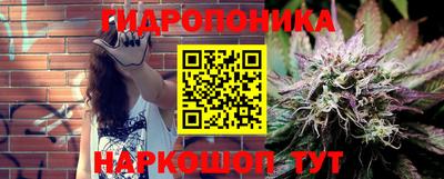 таблы Можайск