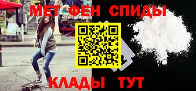 гашишное масло Можга