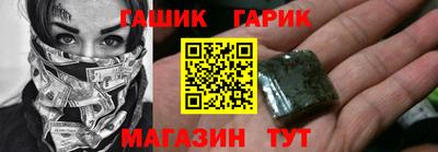 MESCALINE Моздок