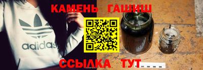 MESCALINE Моздок